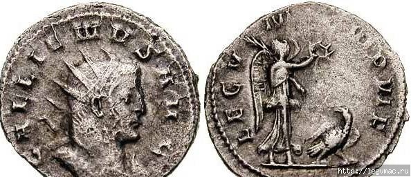 Римский император Галлилен и надпись LEG V MAC VI P VI F