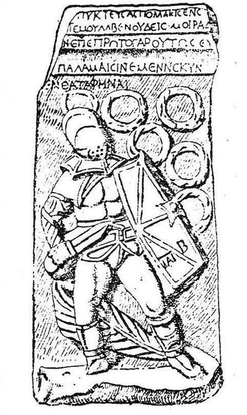 Надгробие гладиатора - секутора. Археологический