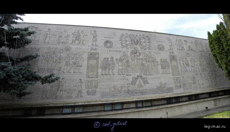 Мозаика на Музее Трофея Траяна
