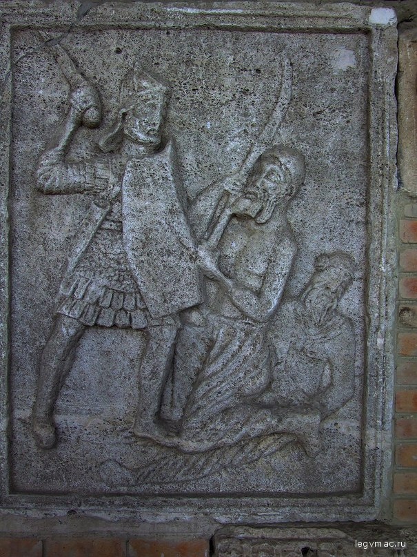Metope XX: Legionary with manica laminata and body defences of 'pteruges'