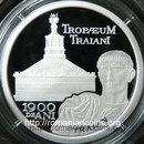 Румынская монета с изображением Трофея Траяна