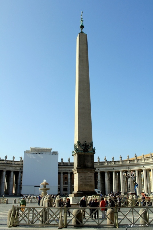 Обелиск на площади святого Петра в современном Ватикане. Привезён в Рим из Египта по распоряжению Калигулы
