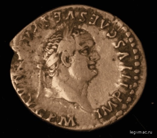 A coin found at the excavation site in Yorkshire. ‘It has felt like a Richard III moment in terms of excitement’, says DigVentures cofounder Lisa Westcott Wilkins. Photograph: DigVentures