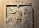 Карьера римского солдата