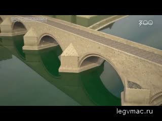 Античные технологии. Постройка моста через реку