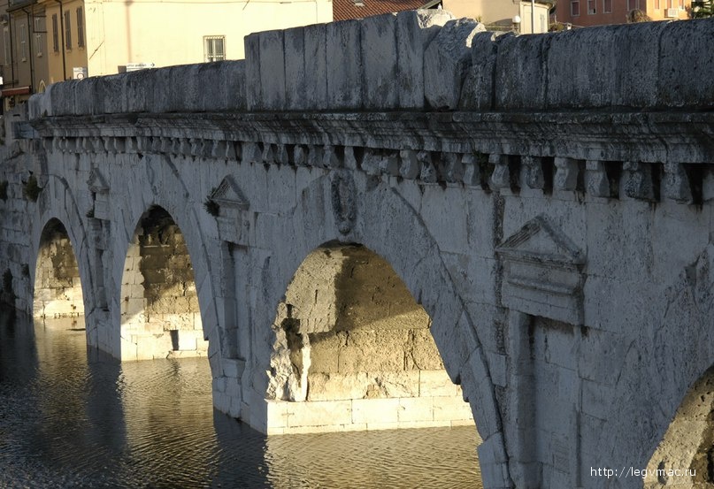 Мост Тиберия через реку Мареккья (Аримин).
14—21 гг. н. э.
Римини.