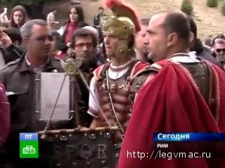 Римская полиция сражается с ряжеными 