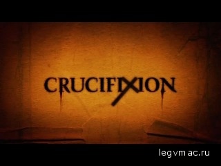 Crucifixion / Распятие