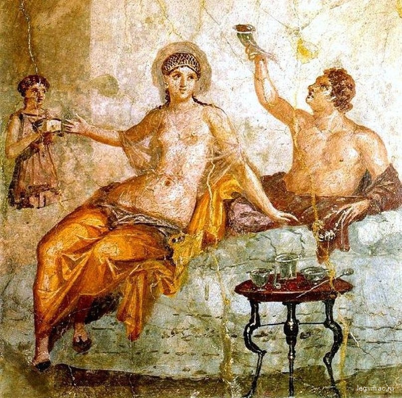 Сцена застолья
Фреска из Помпеи, I век н. э.