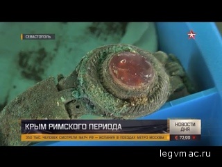 Археологи обнаружили в Крыму некрополь поздних скифов