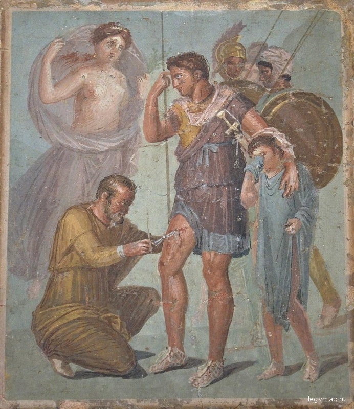 Медик извлекает стрелу из бедра Энея. Фреска из Помпей. Национальный музей археологии, Неаполь