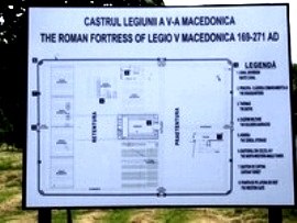 Схема укрепления Legio V Macedonica (169-271), современная Тарда в Румынии
