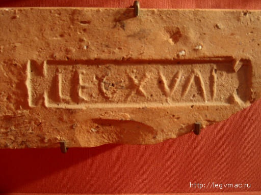 LEG XV APO
Legio XV Apollinaris was based 14-62 AD in Carnuntum, Austria, later in Asia Minor and Syria