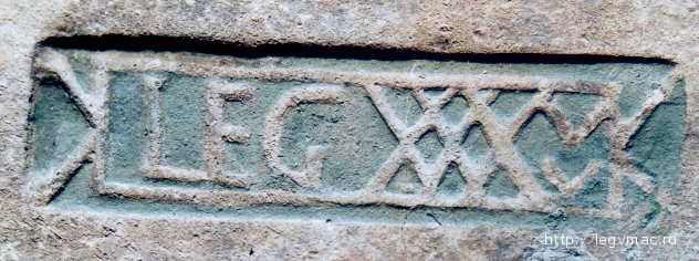 LEG XXX VV
Legio XXX Ulpia Traiana Victrix was based temporarily in Brigetio (Sz?ny), Hungary, later in Vetera II (Xanten), Germany