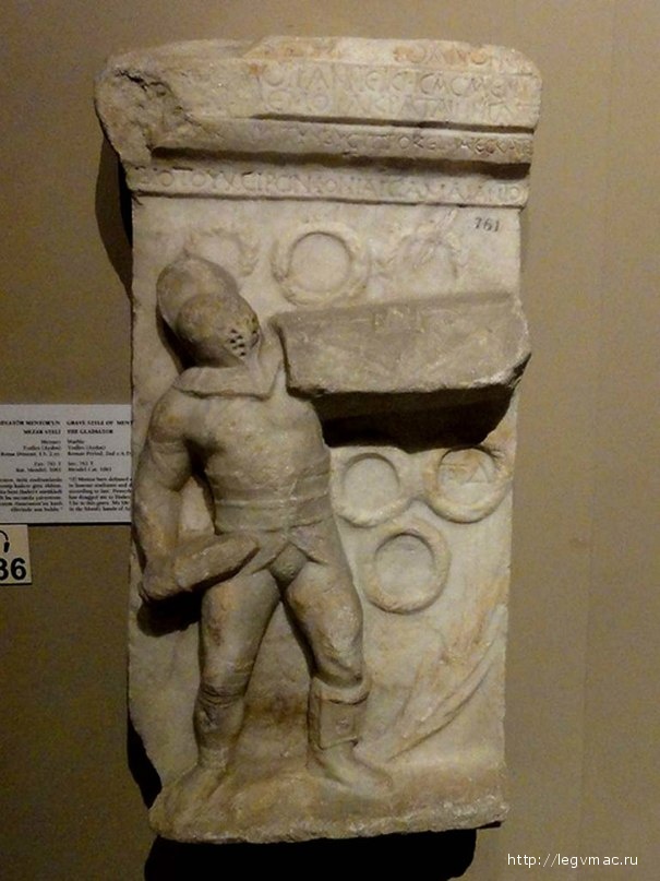 Надгробная стела Ментора Гладиатора. Римский