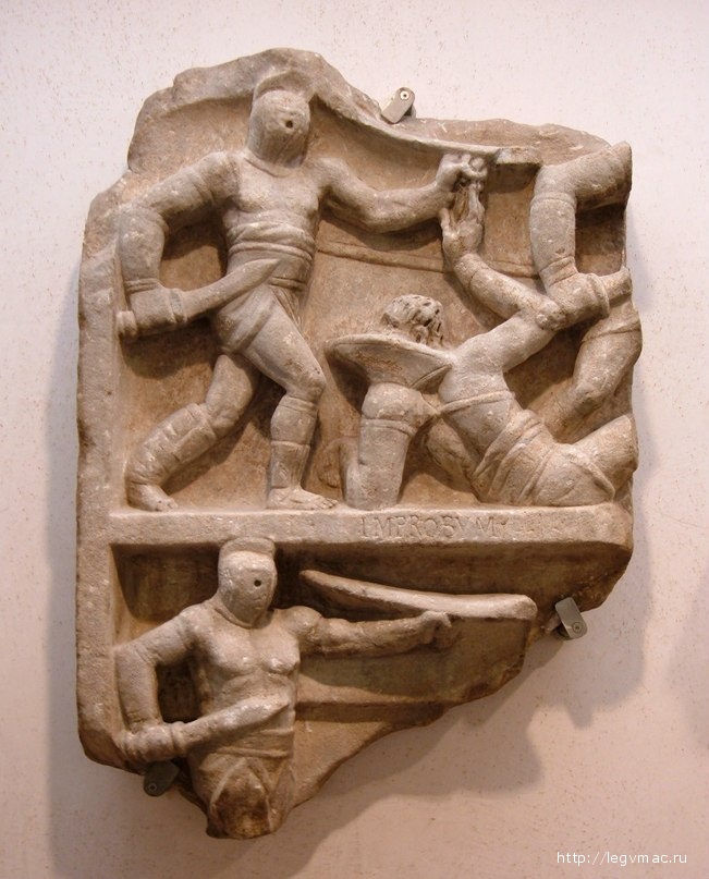 Римский рельеф, изображающий бой секутора