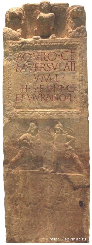 Надгробие гладиатора Аквило(на), раба, получившего