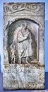 Римские надгробия из запасников Эрмитажа