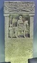 Римские надгробия из запасников Эрмитажа