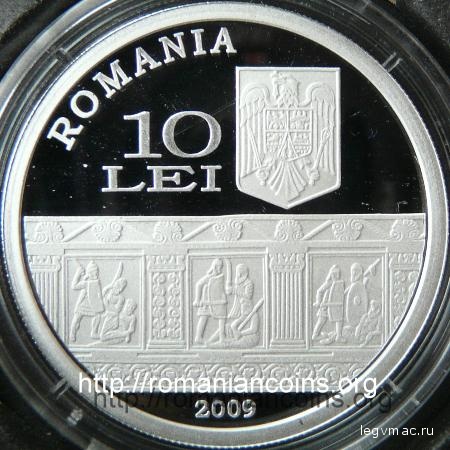 37 mm diametru, 31.103 g, argint 99.9%, margine cu zim?i
Avers: ROMANIA,