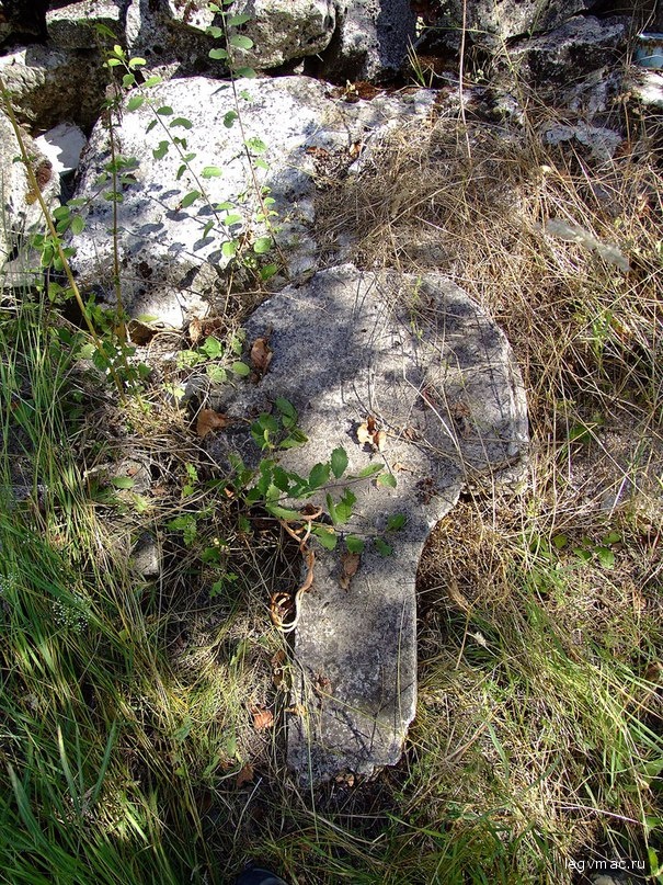 Каменная плита, часть крыши Трофея Траяна