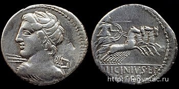 Diademed bust of Vejovis hurling thunderbolt.
Silver denarius struck in Rome 84 BC