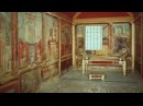 Дом римских богачей