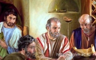 Древний Рим