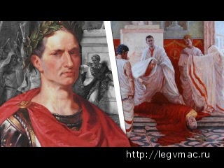 Юлий Цезарь — человек, изменивший Древний Рим. Часть 2. Цифровая история с Татьян...