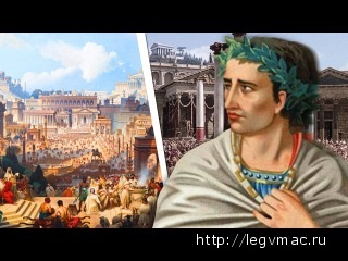 Юлий Цезарь — человек, изменивший Древний Рим. Цифровая История. Интервью с Тать...