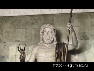 Статуя Юпитера. Древний Рим. Конец I века