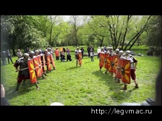 Тренировка римских легионеров