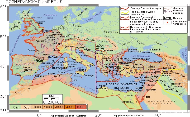 Карта раздела империи на Восточную и Западную между сыновьями Феодосия