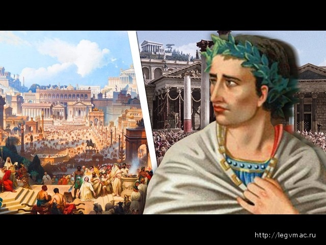Цифровая история: Юлий Цезарь — человек, изменивший Древний Рим