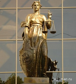 Российское изображение Юстиции