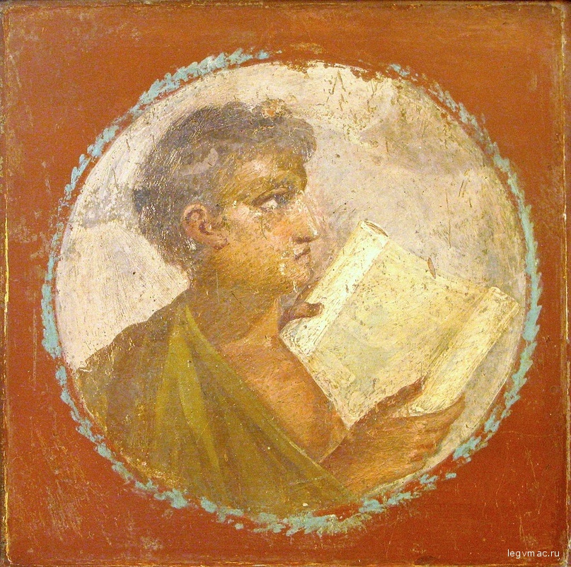 Человек со свитком на фреске из Геркуланума. Национальный археологический музей Неаполя