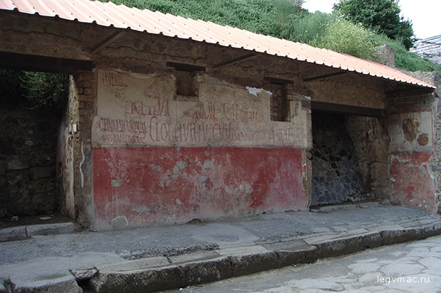 Избирательные надписи, открытые в Помпеях ранее (XIX-XX вв.)