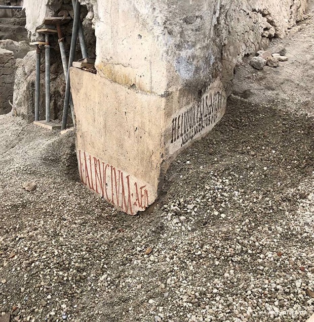 Надписи, недавно открытые в Помпеях
Parco Archeologico di Pompei