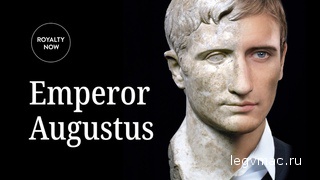 What did Augustus Look Like? The Famous Roman Emperor Brought to Life as a Modern Man with Photoshop