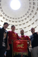 Вексилум пятого македонского легиона в Пантеоне