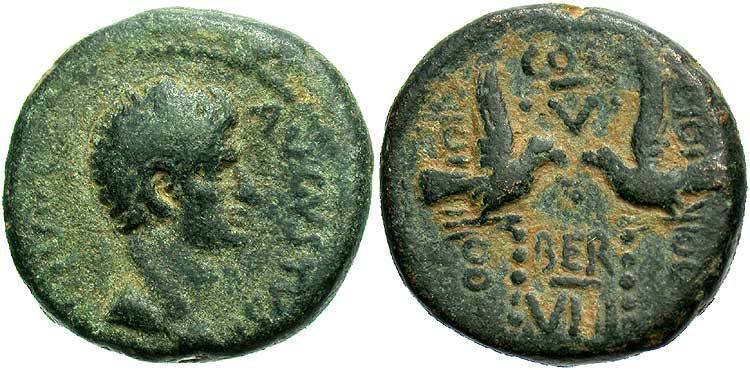 Монета в честь Божественного Августа и ветеранов Legio V Macedonica 