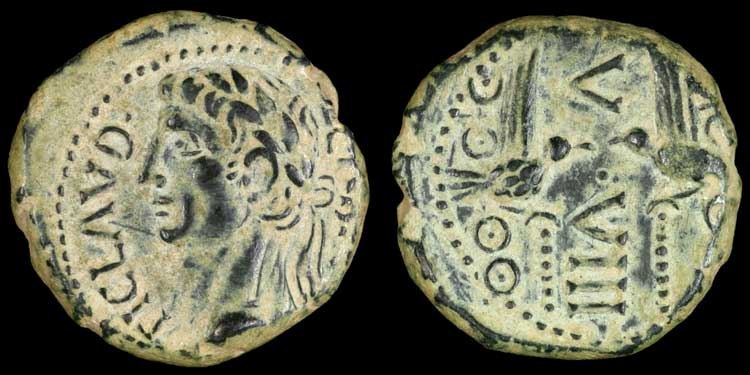 Монета в честь ветеранов Legio V Macedonica и VIII Claudia